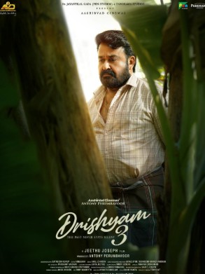 Drishyam 3 Filmy4WEB 2026 Malayalam Movie 